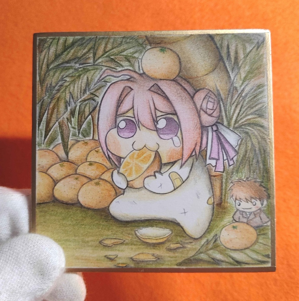 オレンジを食べるDoroの色紙イラスト 原画