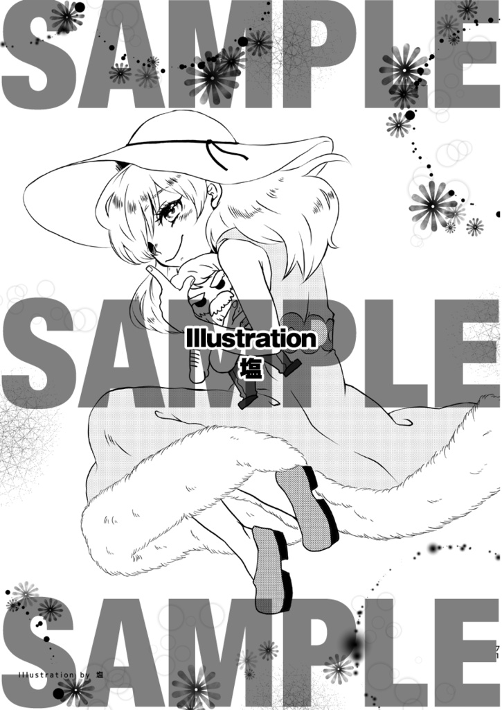 血煙悪役アンソロジー「一周年記念」