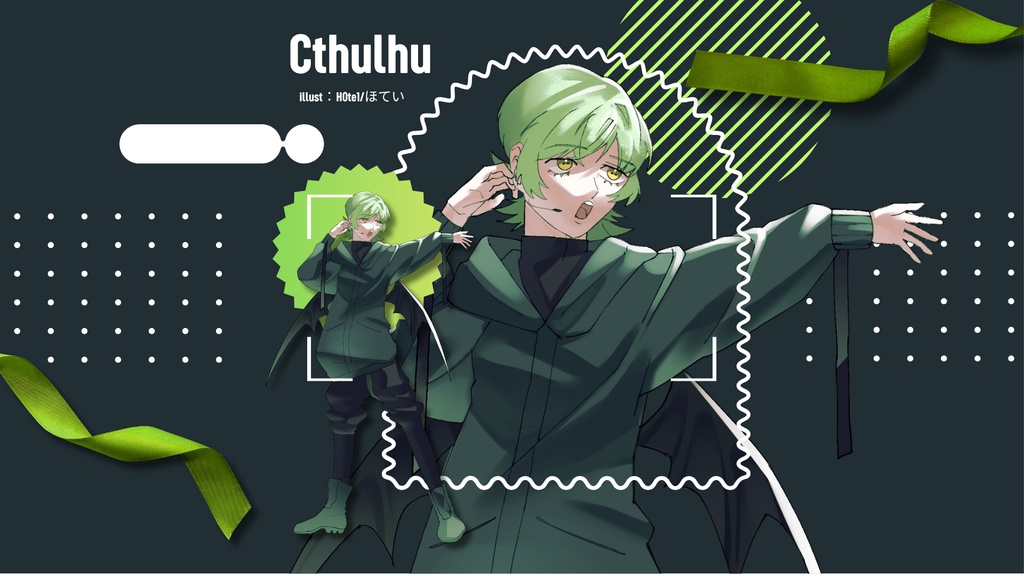 【立ち絵素材】クトゥルフ神話擬人化 / 男性アイドル