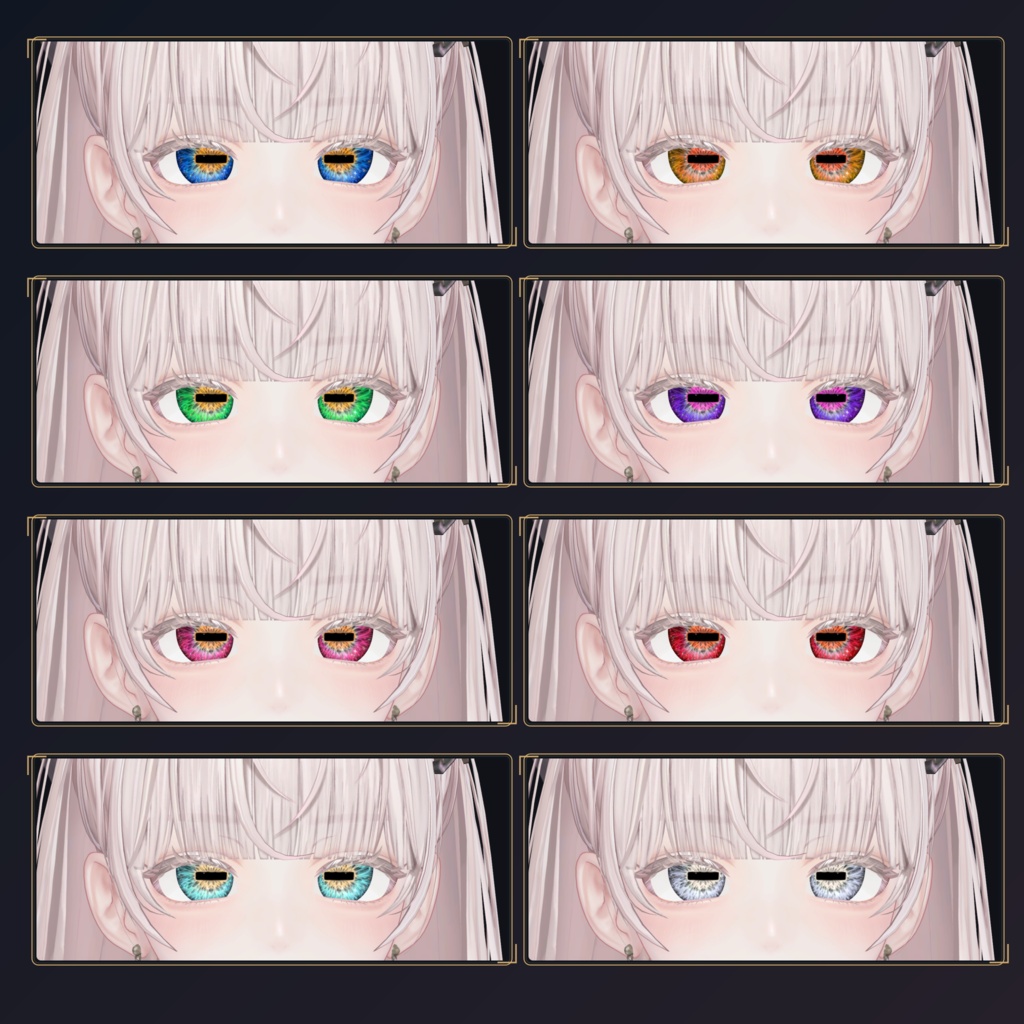 【リリース記念セール中】メぇ目 / Goat_eyes【8色・発光マスク付き】