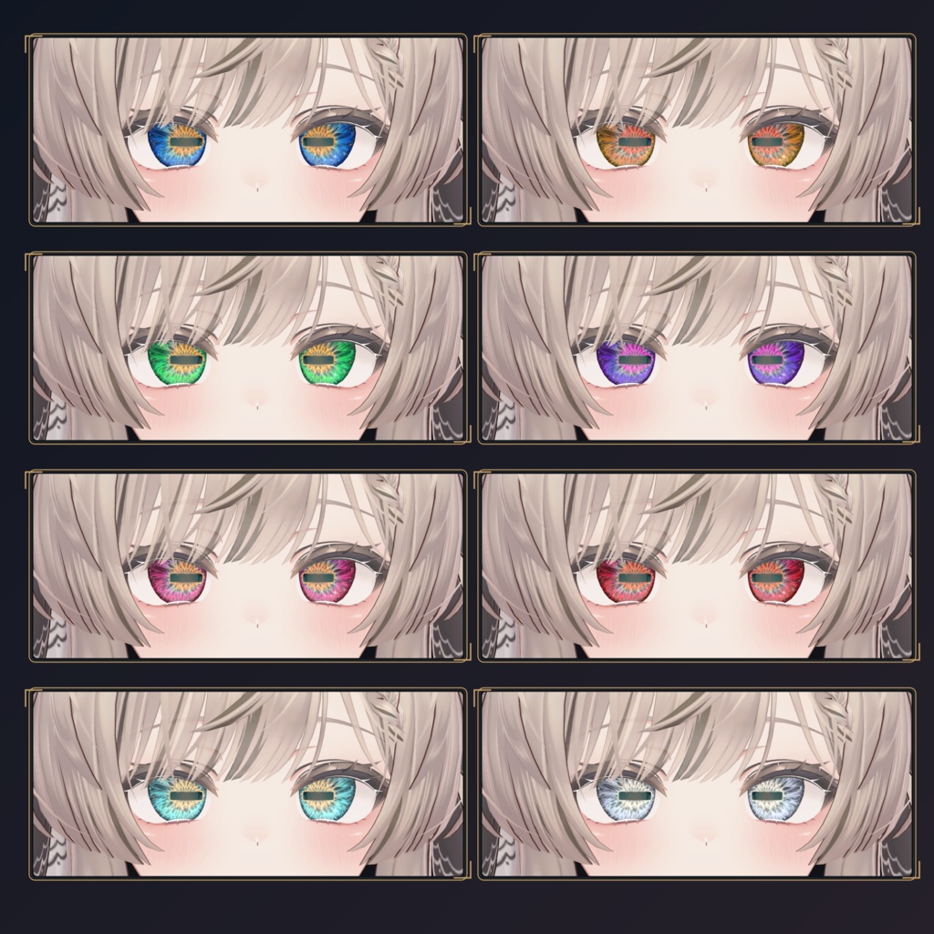 【リリース記念セール中】メぇ目 / Goat_eyes【8色・発光マスク付き】