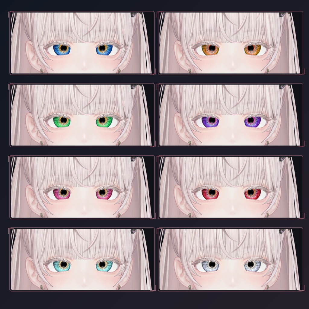 【リリース記念セール中】戌ノ目 / Dog_eyes【8色・発光マスク付き】