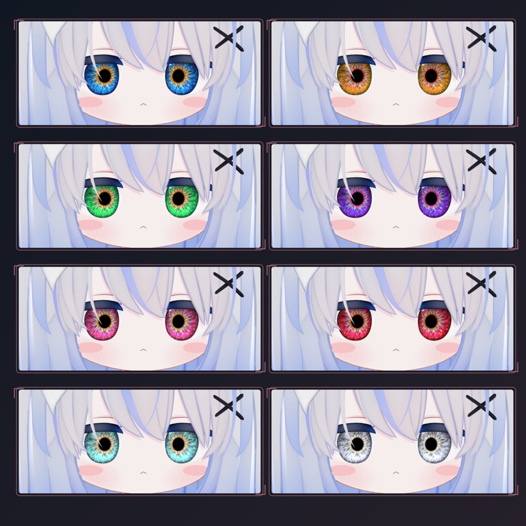 【リリース記念セール中】戌ノ目 / Dog_eyes【8色・発光マスク付き】