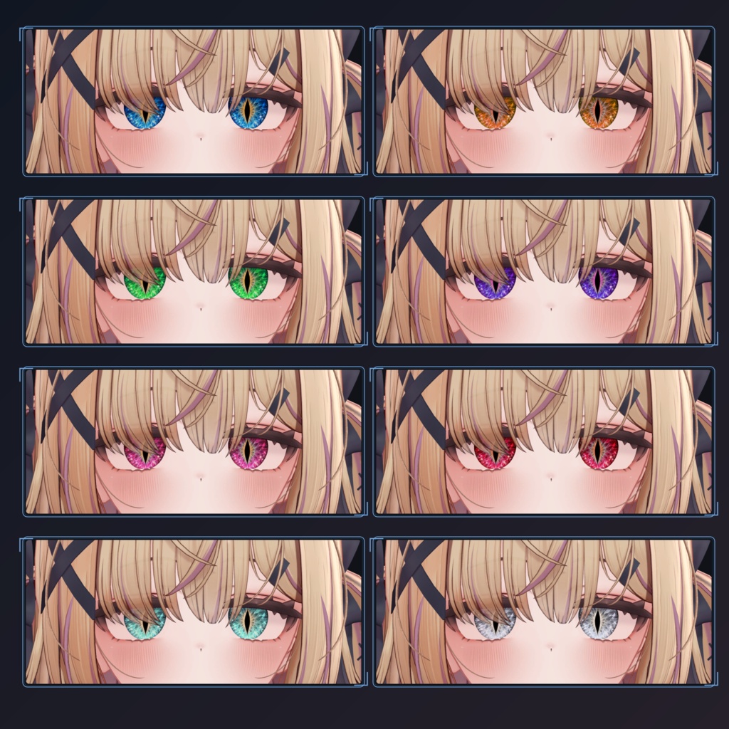 【リリース記念セール中】猫ノ目 / Cat_eyes【8色・発光マスク付き】
