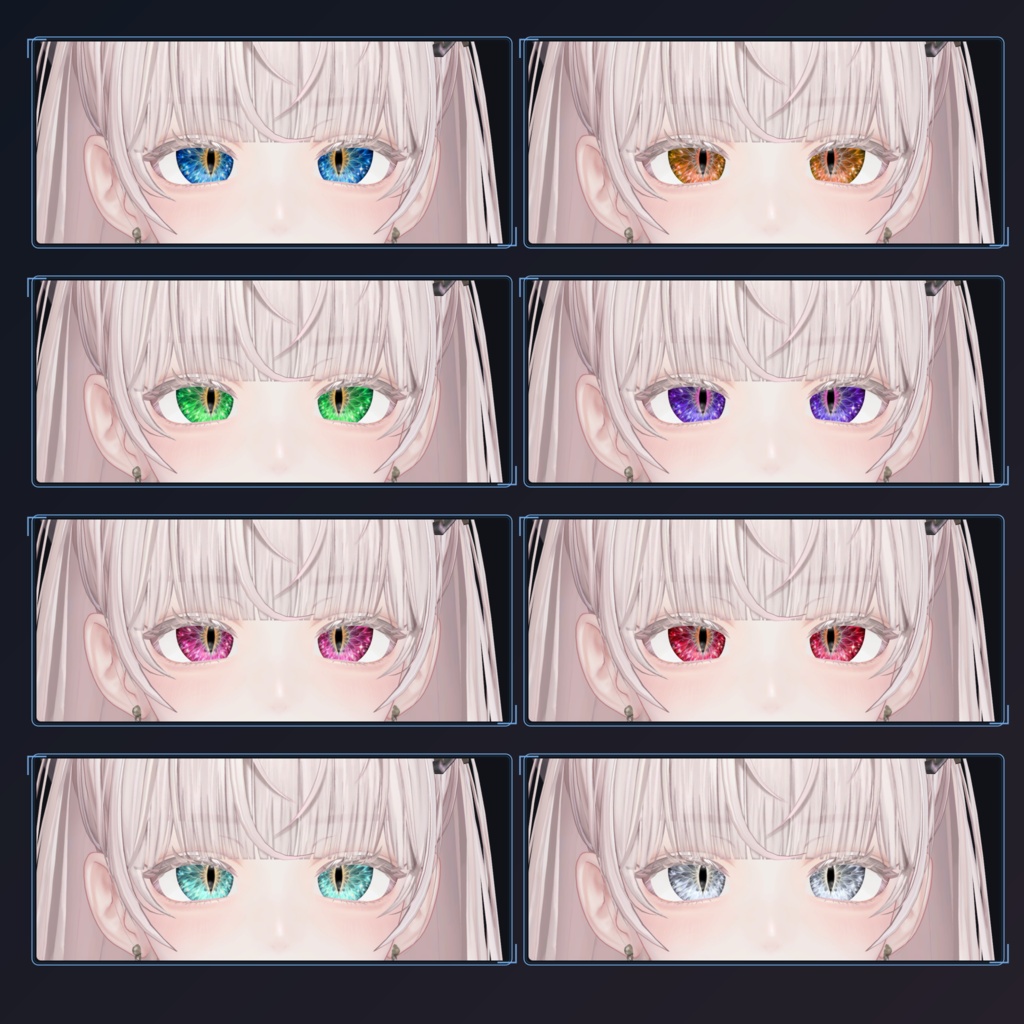 【リリース記念セール中】猫ノ目 / Cat_eyes【8色・発光マスク付き】