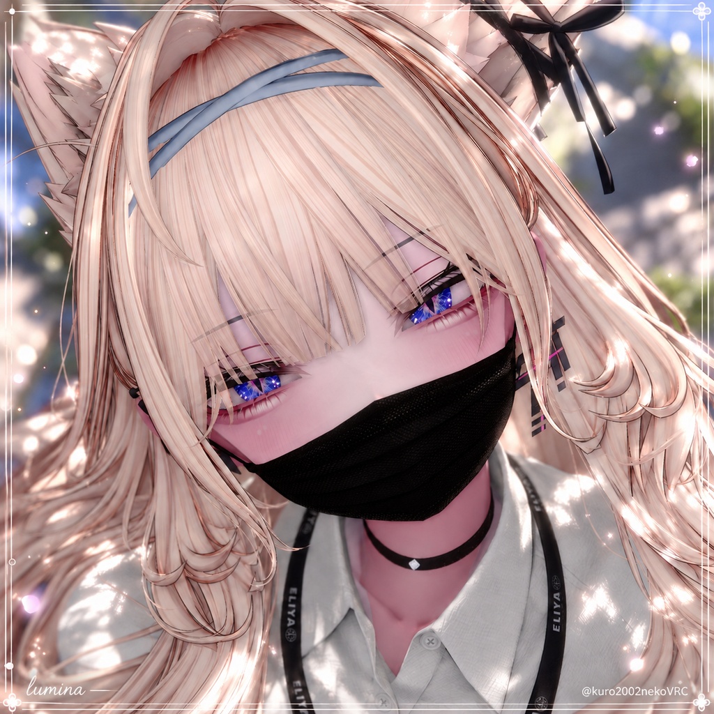 【リリース記念セール中】猫ノ目 / Cat_eyes【8色・発光マスク付き】
