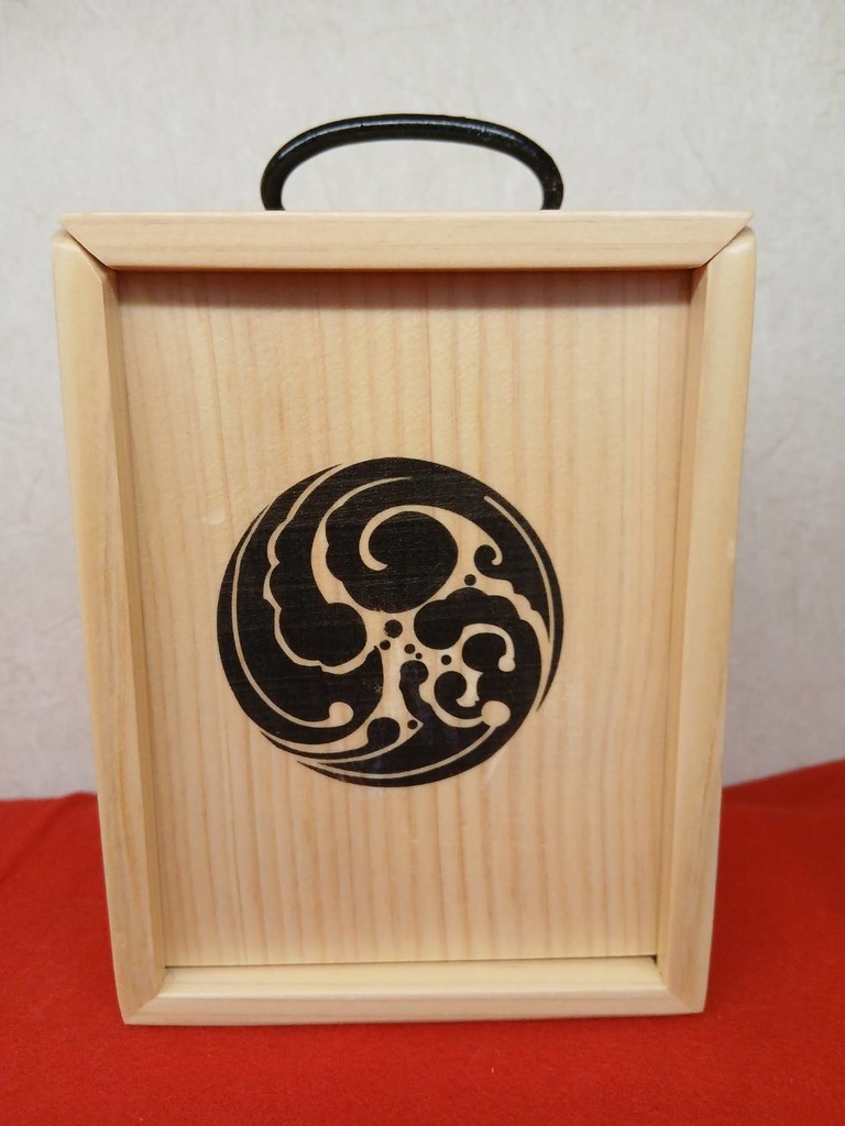 刀紋ミニ遊山箱　歌仙兼定