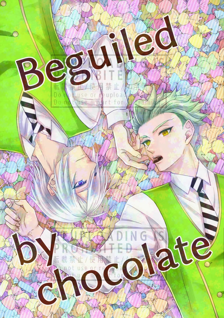 Beguiled by chocolate