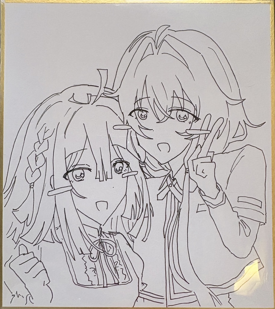 小色紙