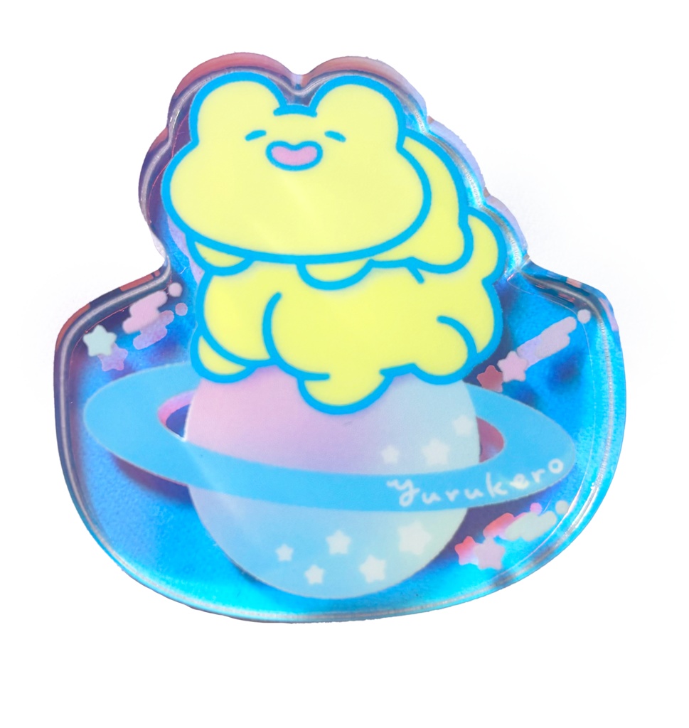 ゆらゆらオーロラアクリルミニブロック