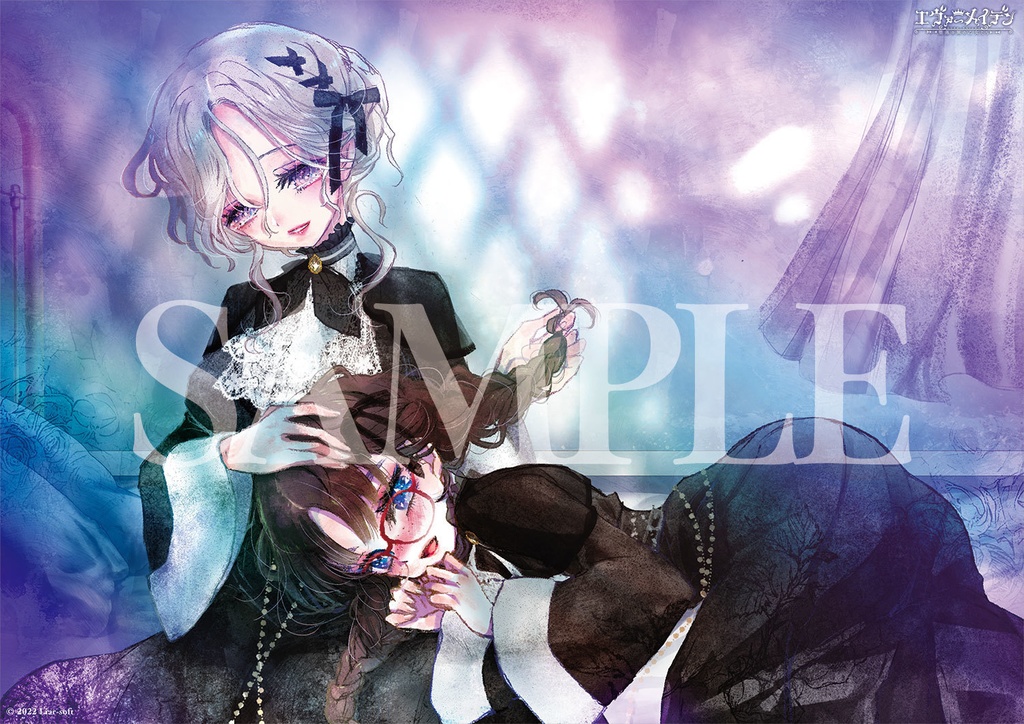 エヴァーメイデン布ポスター　パヴォーネ＆マコー「慰め」