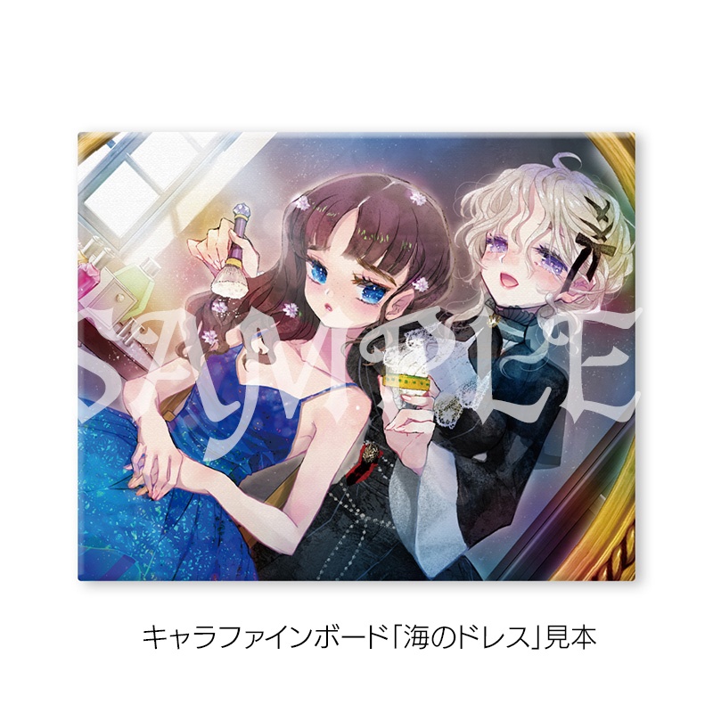 【受注生産】エヴァーメイデン アートコレクション