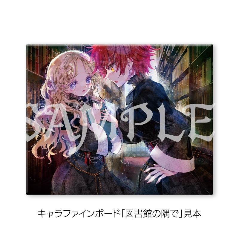 【受注生産】エヴァーメイデン アートコレクション