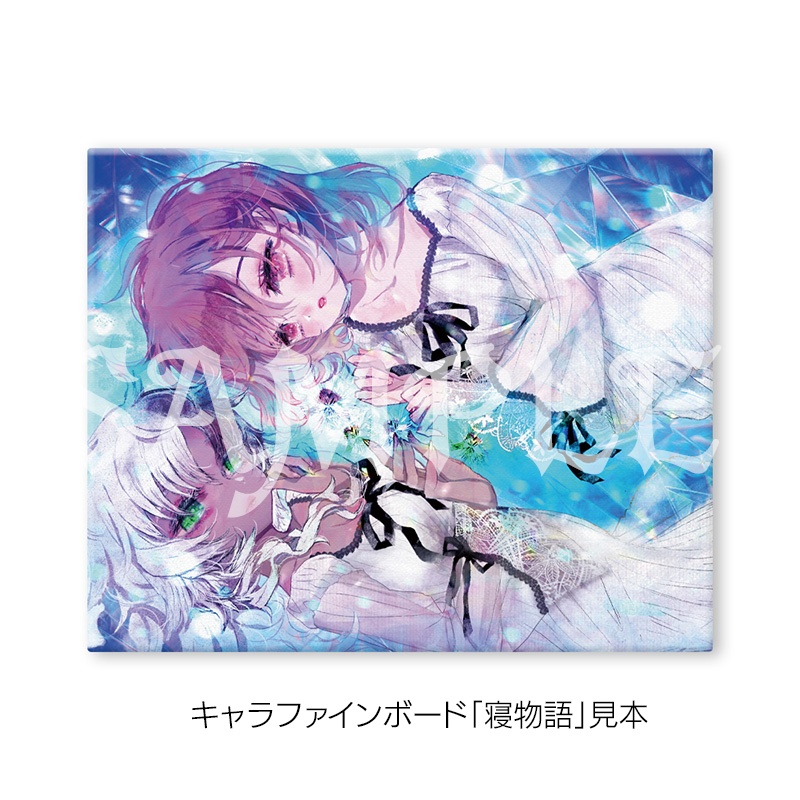 【受注生産】エヴァーメイデン アートコレクション