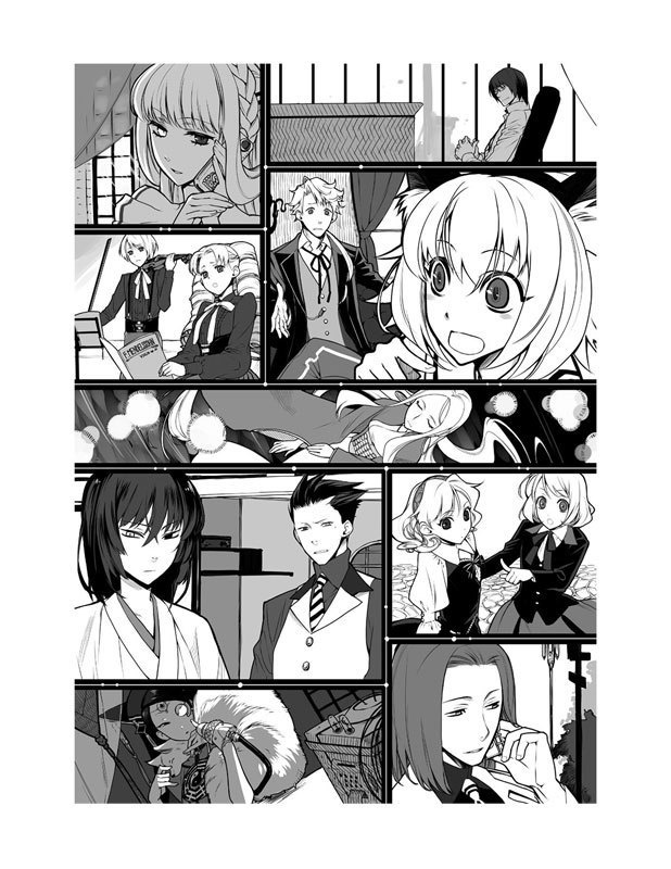 【DL版】黄雷のガクトゥーン・ノベルアンソロジー