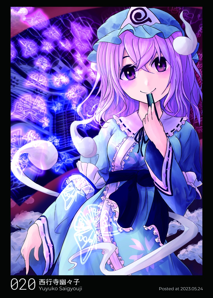 東方列画帖 Vol.1 東方キャラクター全員描く計画