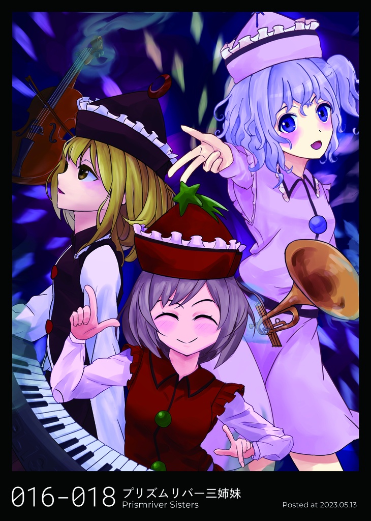 東方列画帖 Vol.1 東方キャラクター全員描く計画