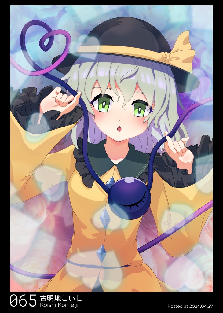 東方列画帖 Vol.2 東方キャラクター全員描く計画