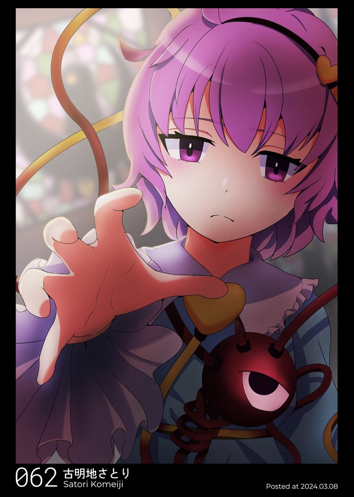 東方列画帖 Vol.2 東方キャラクター全員描く計画