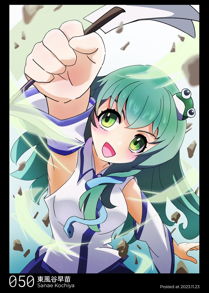 東方列画帖 Vol.2 東方キャラクター全員描く計画