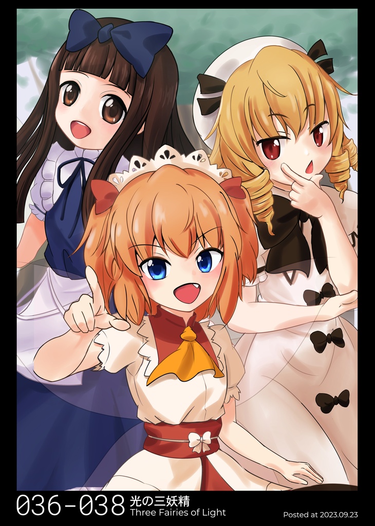 東方列画帖 Vol.2 東方キャラクター全員描く計画