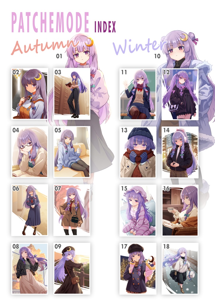PATCHEMODE Autumn & Winter