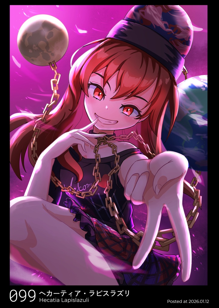 東方列画帖 Vol.3 東方キャラクター全員描く計画