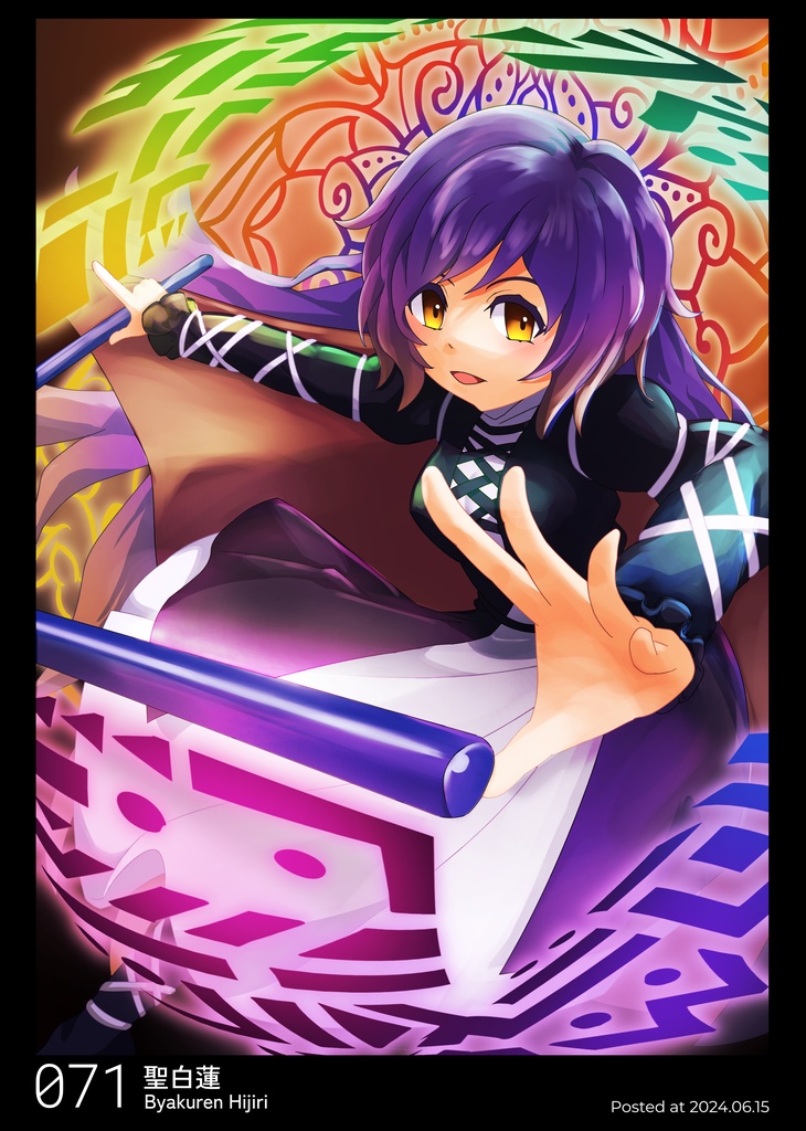東方列画帖 Vol.3 東方キャラクター全員描く計画