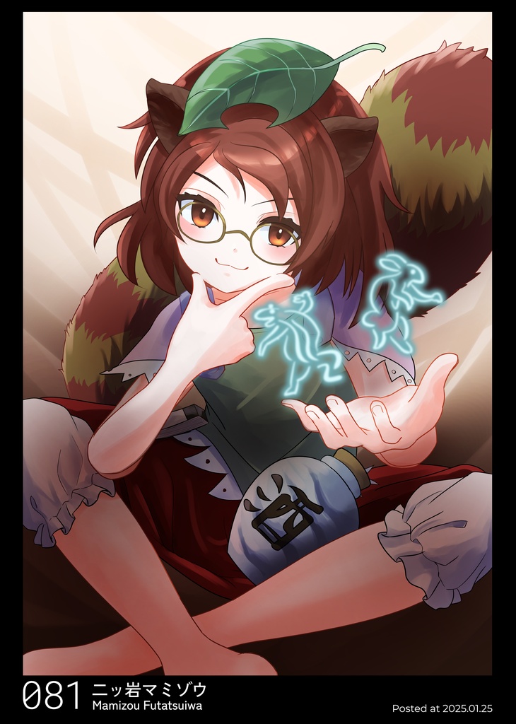 東方列画帖 Vol.3 東方キャラクター全員描く計画