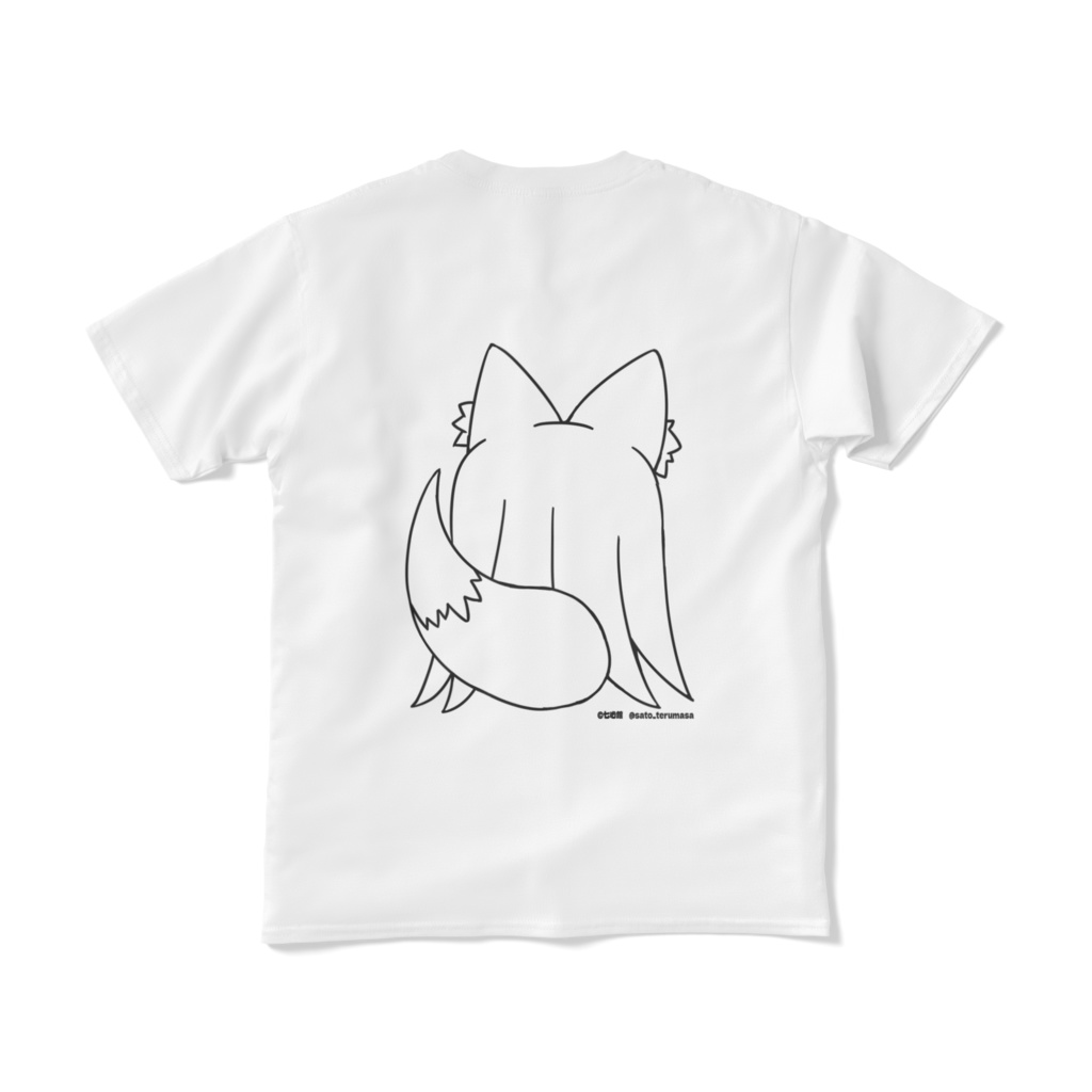 2021版七心館オリジナルTシャツ・シロ