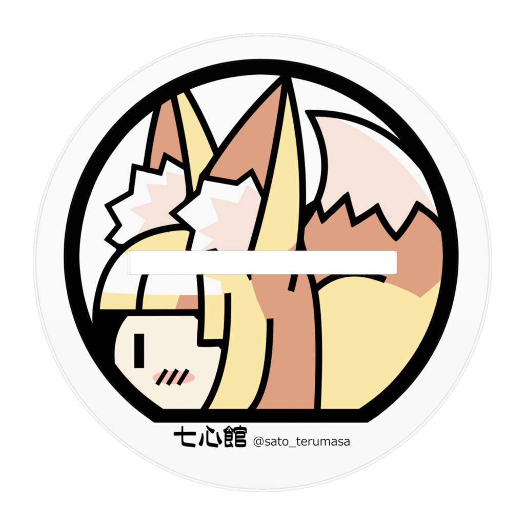 アカネさんアクリルフィギュア