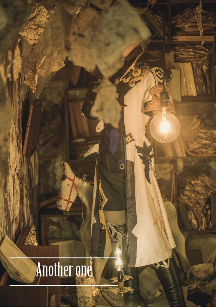アルベド写真集「Another one」