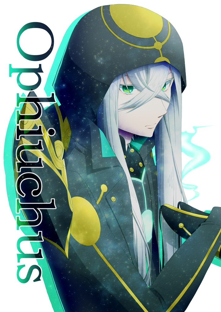 Ophiuchus
