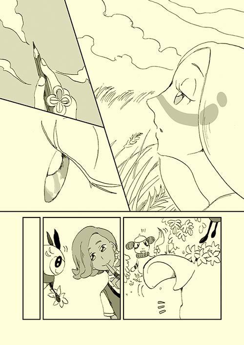 マリーゴールド