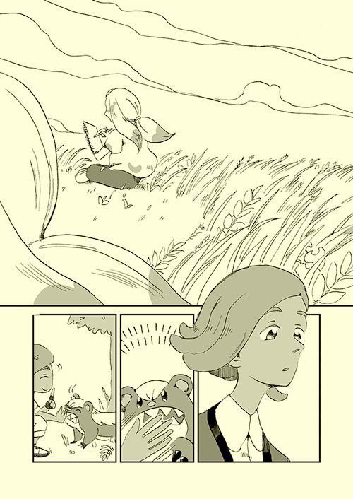 マリーゴールド