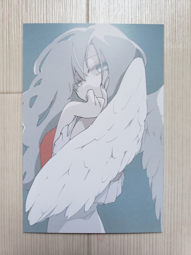 ポストカード(~2021)