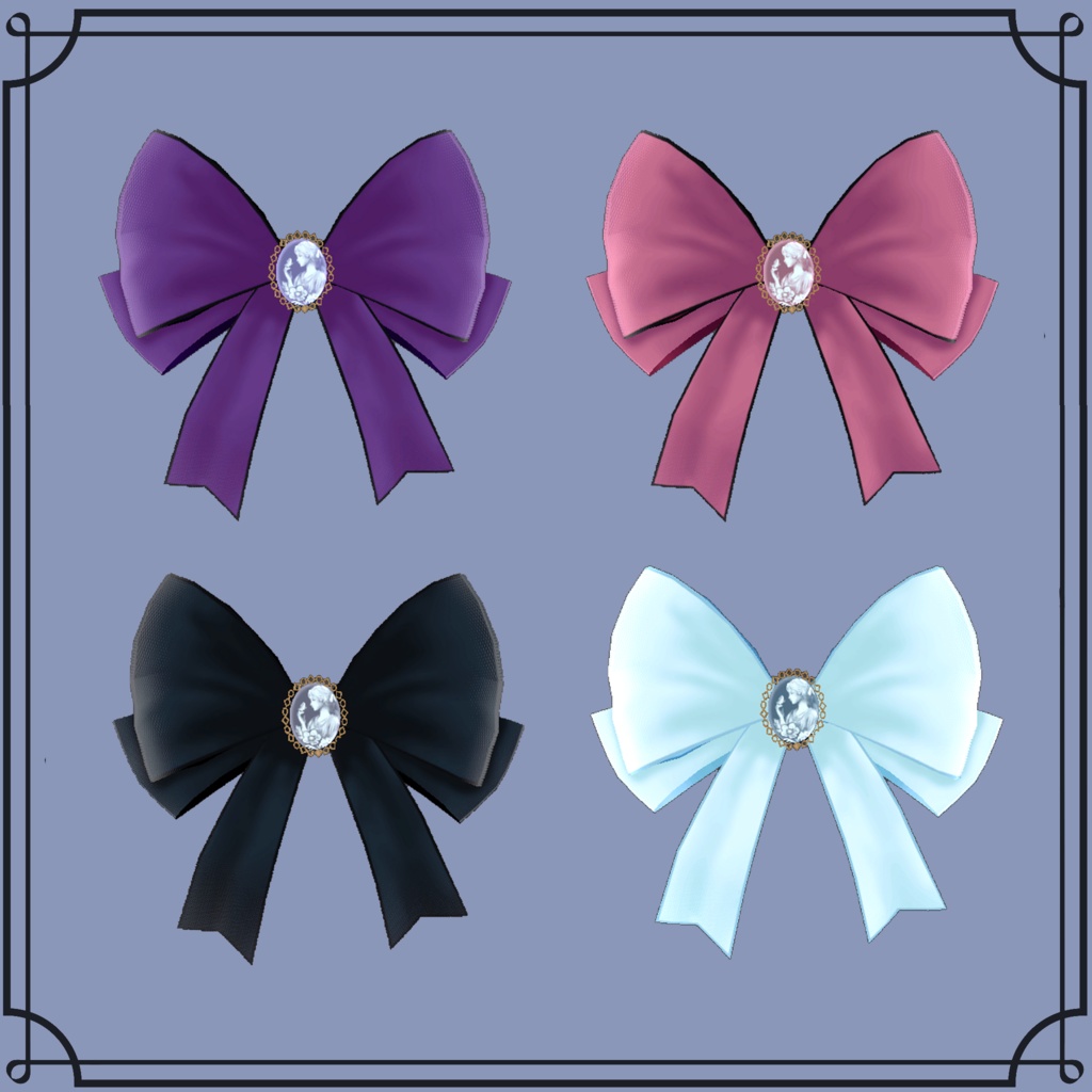 【VRChat対応】カメオリボンアクセサリー 全8色セット