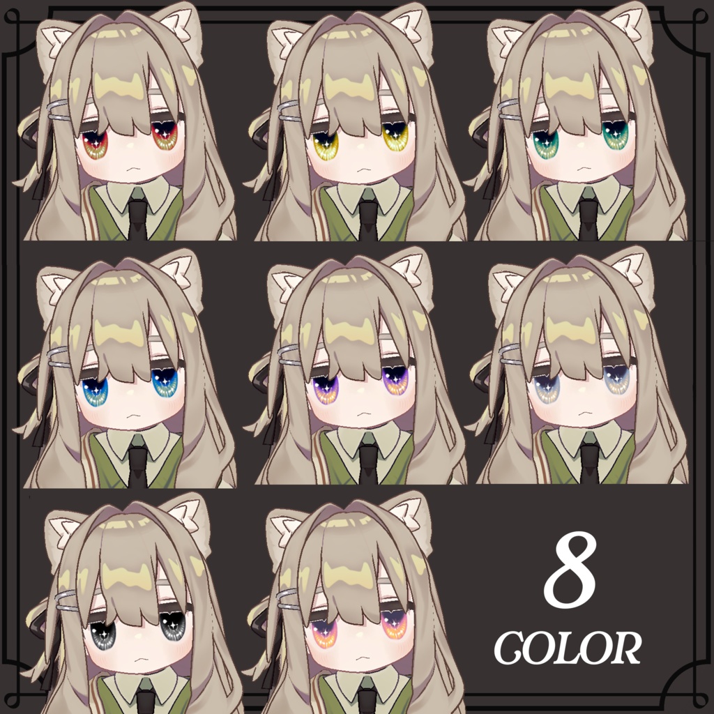 【無料/FREE】キプフェル専用 Polaris Eyes|北極星を宿す瞳テクスチャ