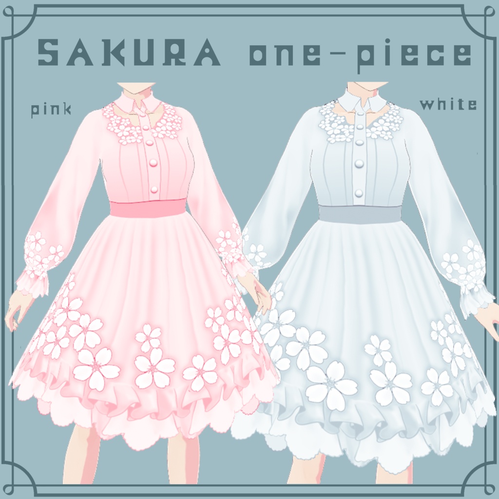 【VRoid衣装】桜ワンピース SAKURA one-piece - classical bloom 