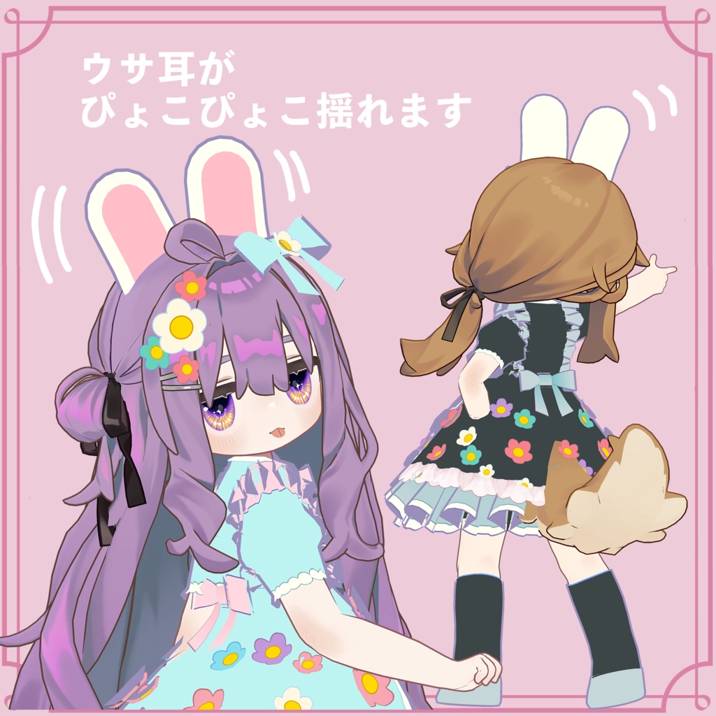 【キプフェル・まめひなた】花とうさぎのパステルドレス 春衣装 - springpastel dress-【まめふれんず対応衣装】