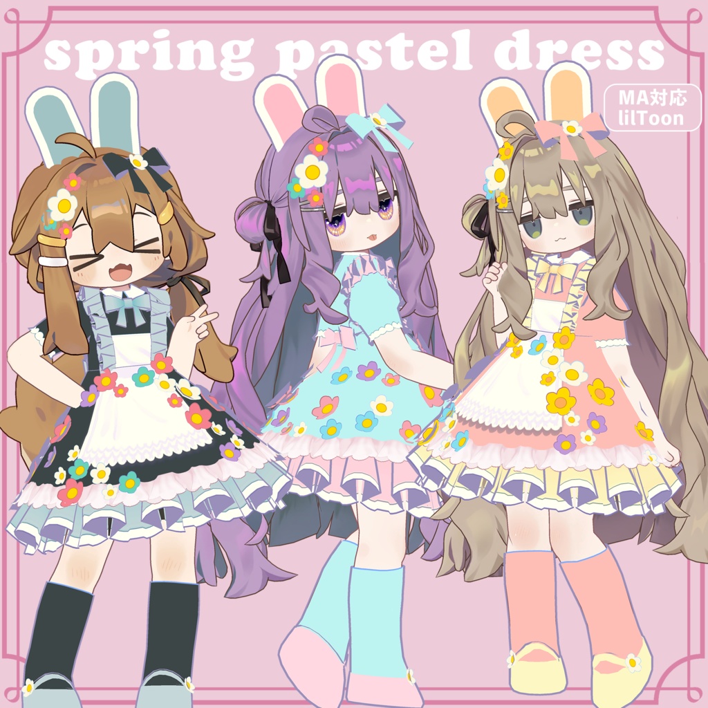 【キプフェル・まめひなた】花とうさぎのパステルドレス　春衣装 - springpastel dress-【まめふれんず対応衣装】
