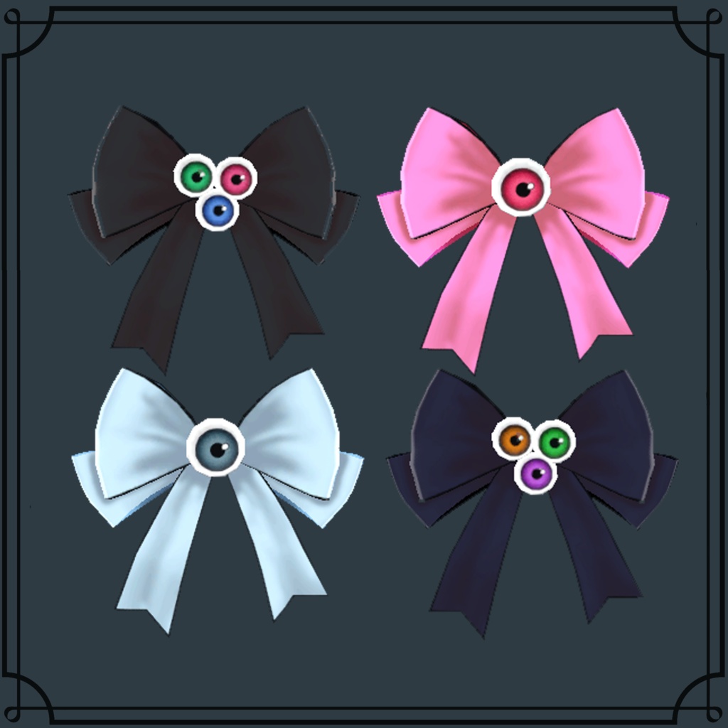 【VRChat対応】MONSTER EYE RIBBON|目玉リボンアクセサリー 8色×2タイプ【PhysBone/lilToon】