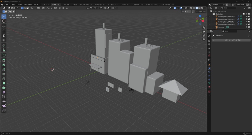 【Blender 5.1+対応】Stage Maker Pro - 1クリックで超リアルな街並みを自動生成!【時短・自動整列】