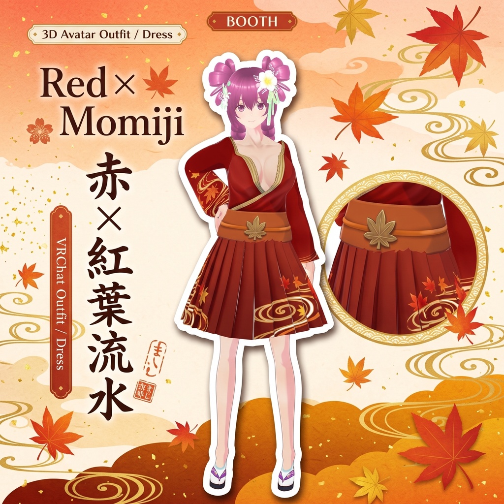 【VRoid / 3D衣装】華やか和モダン♡着物プリーツドレス(全4色・四季モチーフ)