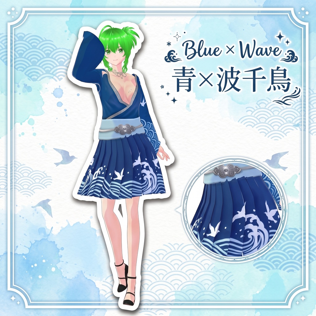 【VRoid / 3D衣装】華やか和モダン♡着物プリーツドレス(全4色・四季モチーフ)