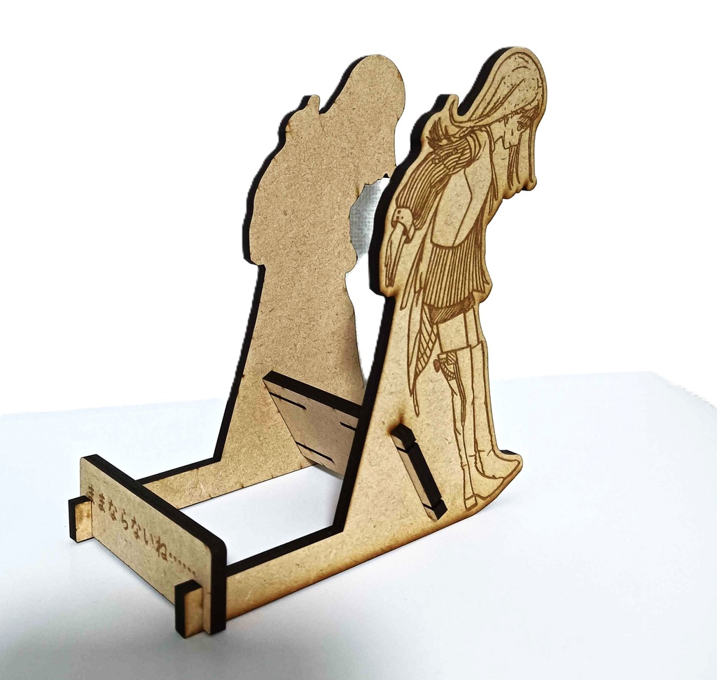 篠澤広のままならないスマホスタンド