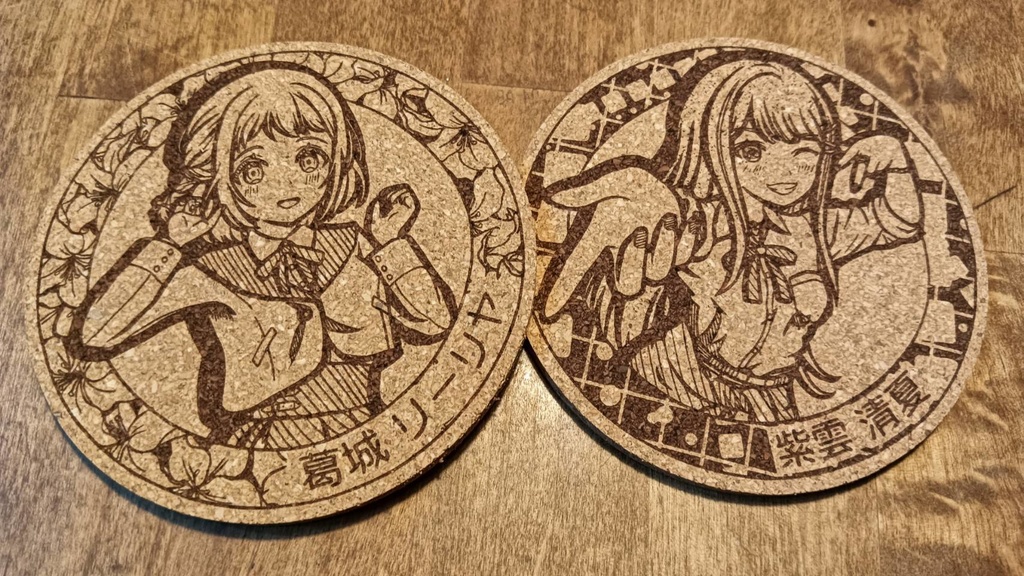 学マス コルクコースター