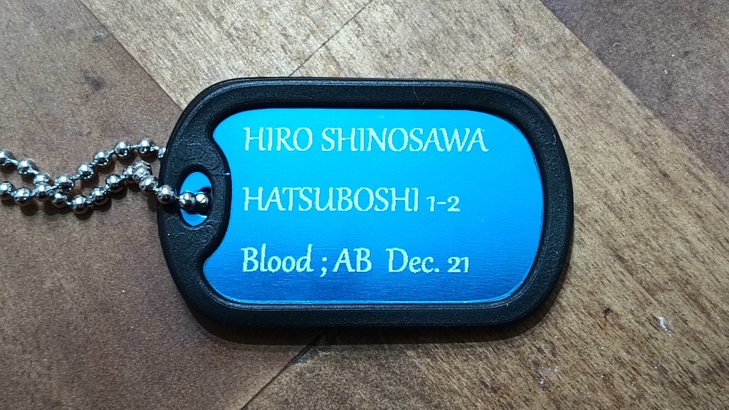 学マス ドッグタグ