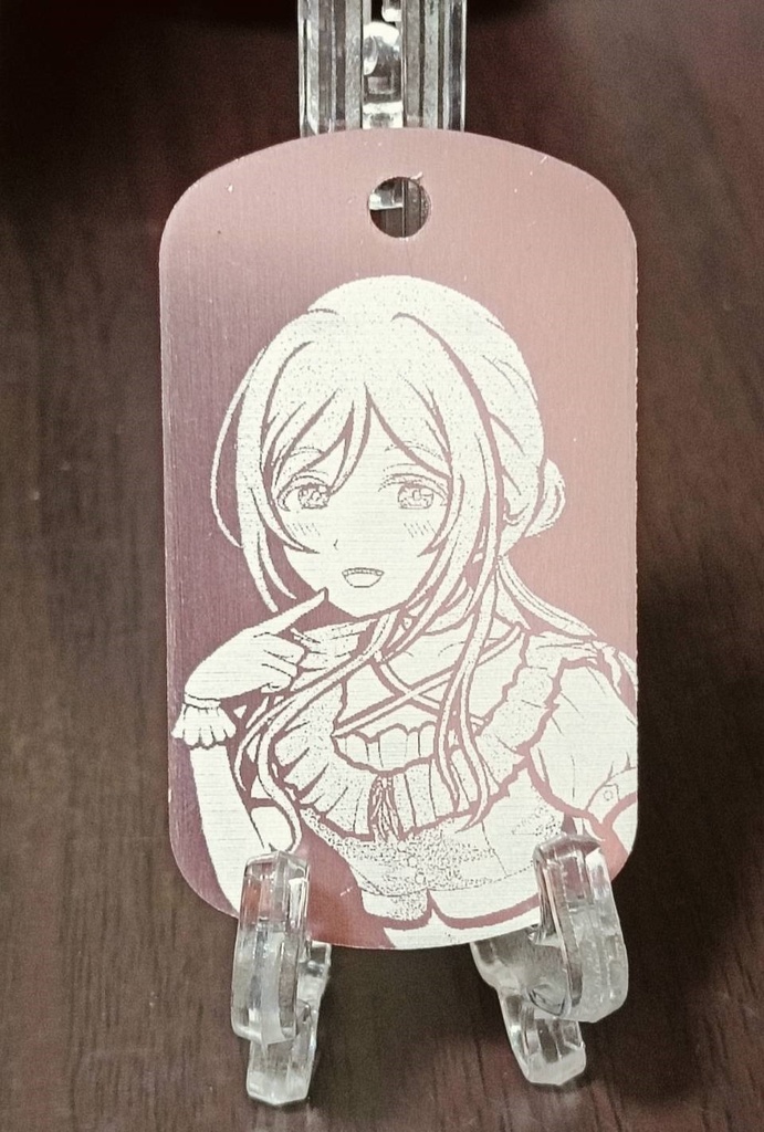 学マス ドッグタグ