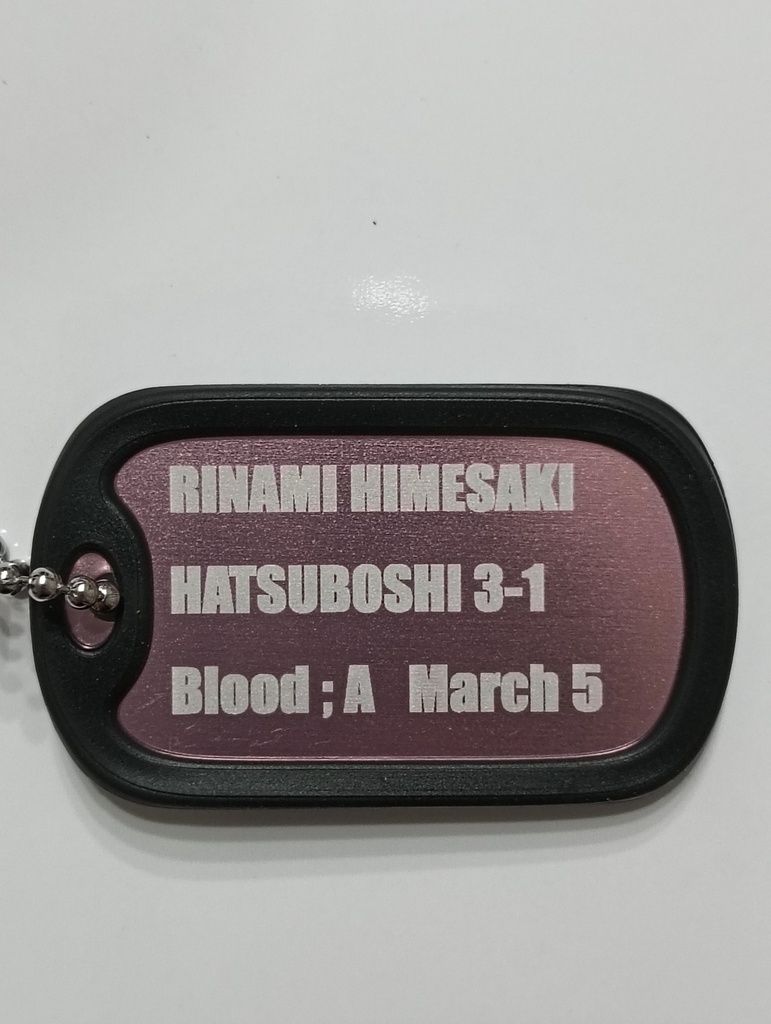 学マス ドッグタグ